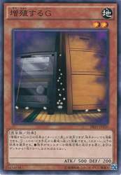 65977 B