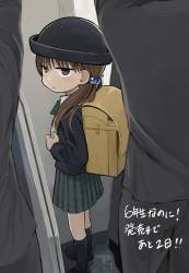 506705 B