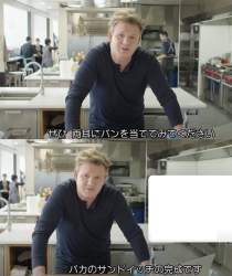 145888 B