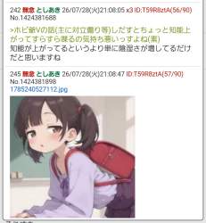 209039 B