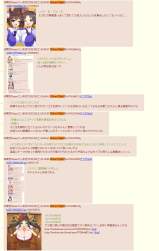 468337 B