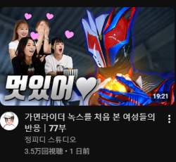 140755 B