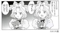111036 B