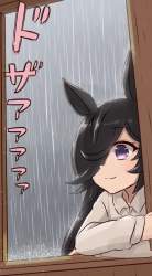 7153812 B