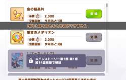 157695 B