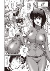 502419 B