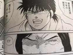 258755 B