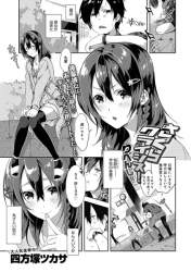 59876 B