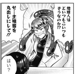 80253 B
