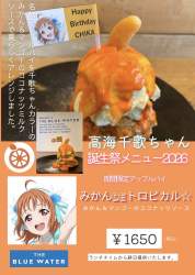 223231 B