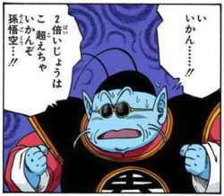 13721 B