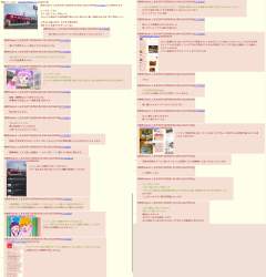 3676849 B