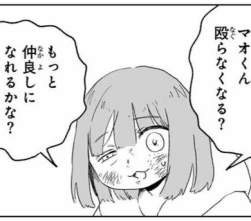 43440 B
