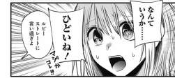 54427 B