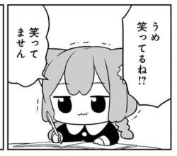 49688 B