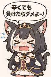 70569 B