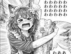 522972 B