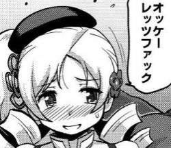 23216 B
