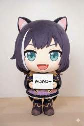 82878 B