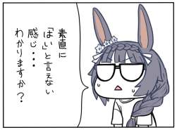 347597 B