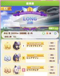 169556 B