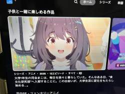 432094 B