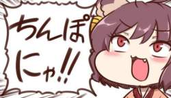 49782 B