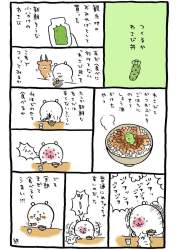 130416 B