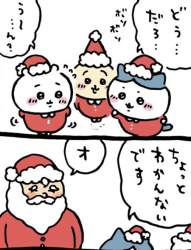 97246 B