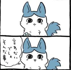 61770 B