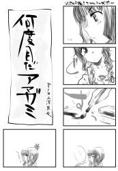 169076 B