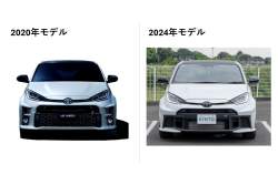 588732 B