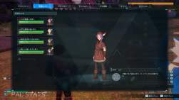 286051 B