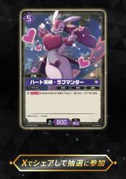 284332 B