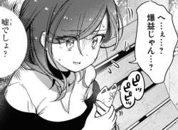 355958 B