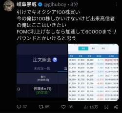 155982 B