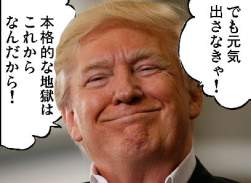 26554 B