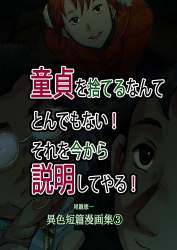 85576 B