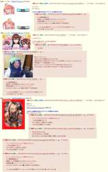 311703 B