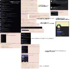 1332876 B