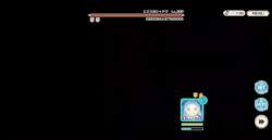 5638118 B