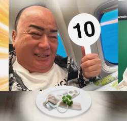 89020 B