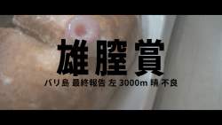 593869 B