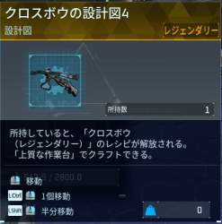 53354 B