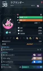 90435 B