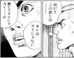 35431 B