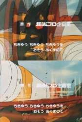 79959 B