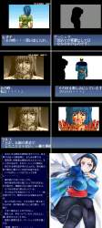 1856296 B