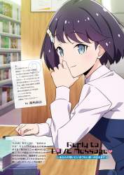 353951 B