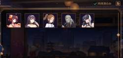549562 B